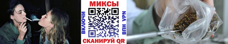 Бутират BDO 33% Удачный