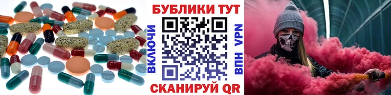 цены наркотик  Удачный  Экстази louis Vuitton 