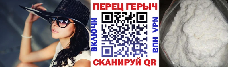 Героин белый  мега ТОР  дарк нет как зайти  Удачный 