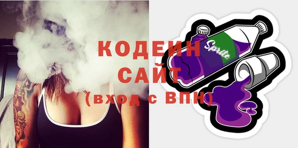 гашик Магадан