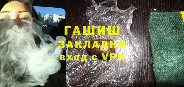 прущие грибы Лиски