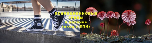 Альфа ПВП Лихославль