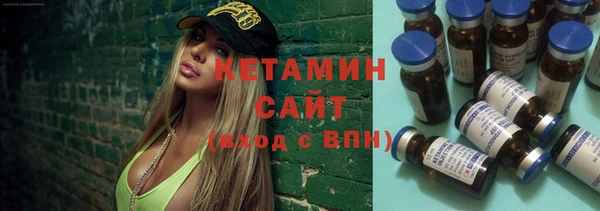 шишки Липки