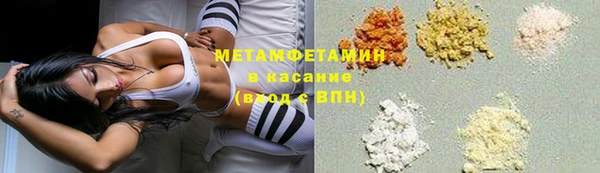 COCAINE Северо-Курильск
