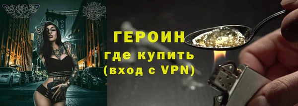 гашик Магадан