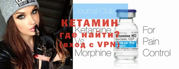 шишки Липки