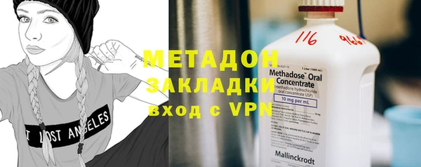 шишки Липки