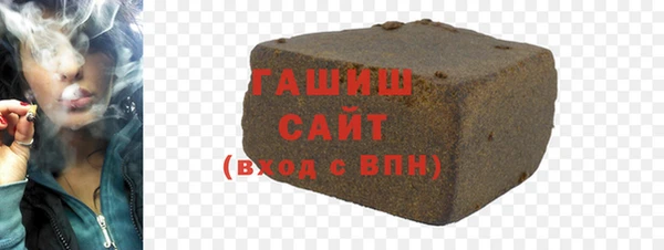 Альфа ПВП Лихославль