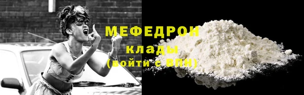 шишки Липки