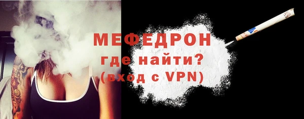 шишки Липки