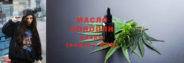 прущие грибы Лиски