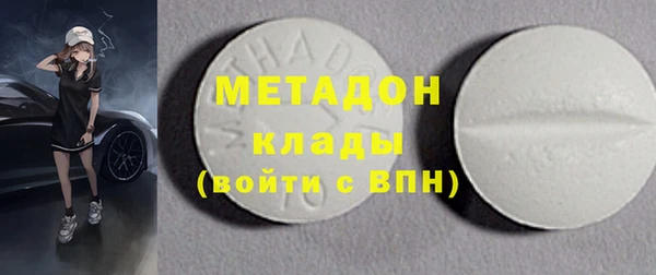 гашик Магадан