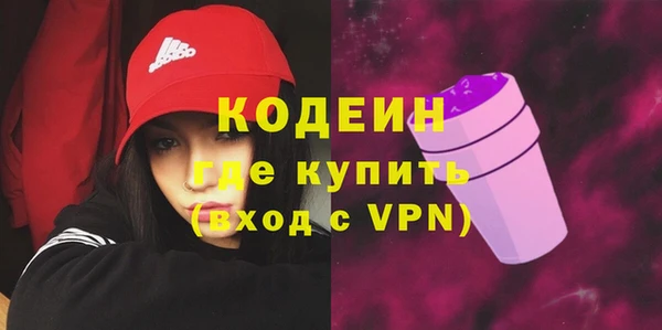 прущие грибы Лиски