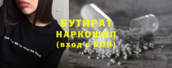 Альфа ПВП Лихославль