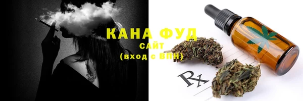 шишки Липки