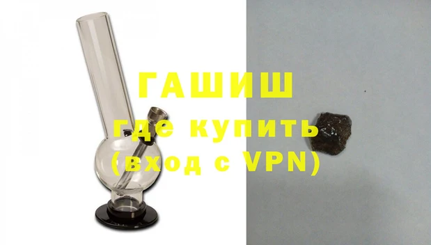 шишки Липки