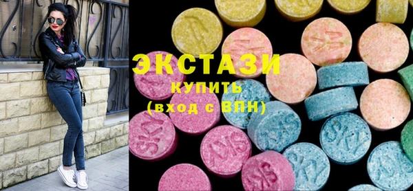 метадон Майский