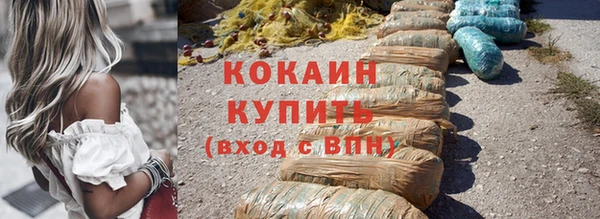 Альфа ПВП Лихославль