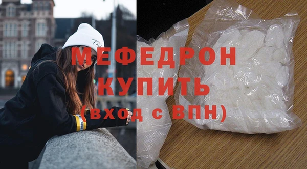 Альфа ПВП Лихославль