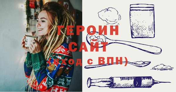 кокаин колумбия Себеж