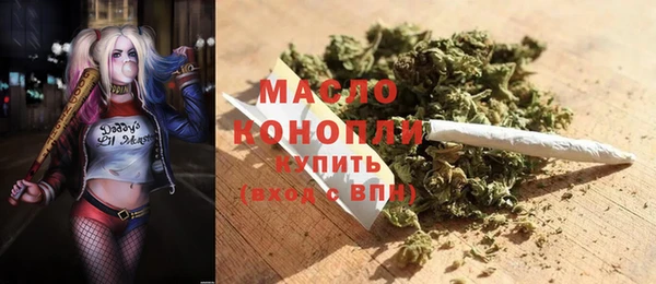 прущие грибы Лиски