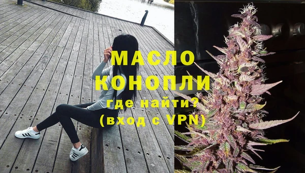 Альфа ПВП Лихославль