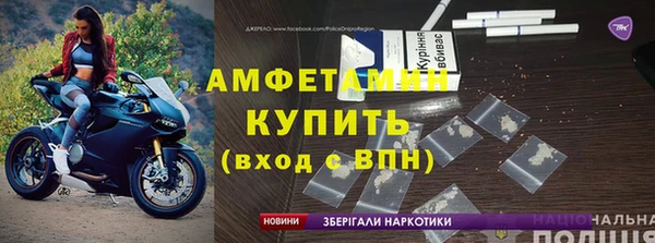 метадон Майский