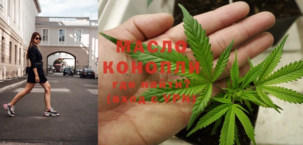 герыч Ладушкин