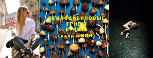МДМА Магас