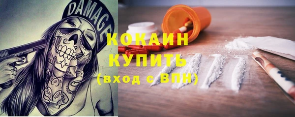 шишки Липки