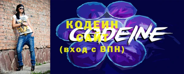 прущие грибы Лиски