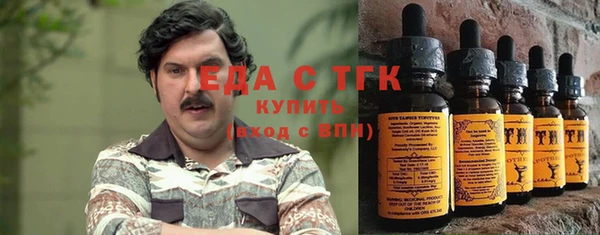 шишки Липки