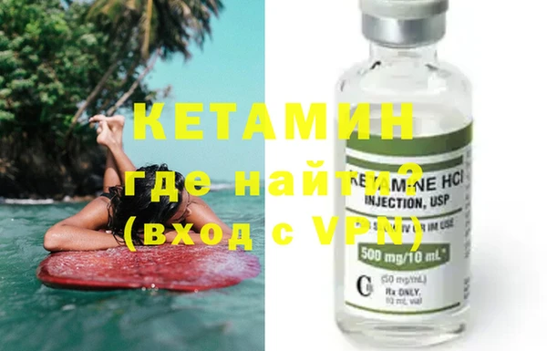 Альфа ПВП Лихославль
