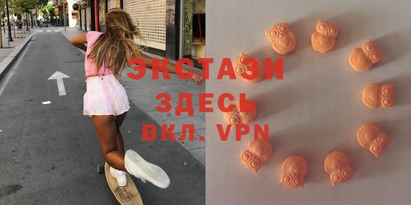 метадон Майский