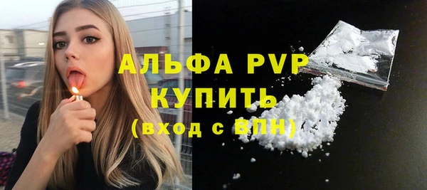 шишки Липки