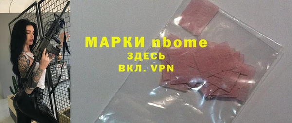 МДМА Магас
