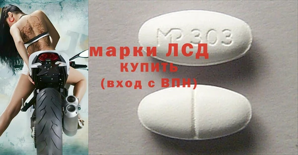 гашик Магадан