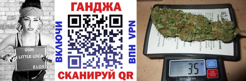 МАРИХУАНА Bruce Banner  сколько стоит  Удачный 